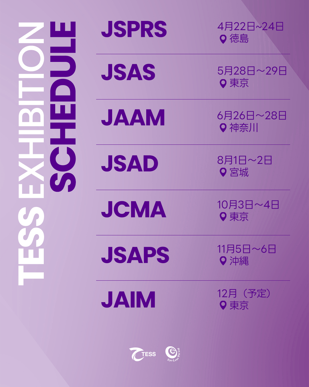 아트보드 2 (1).png