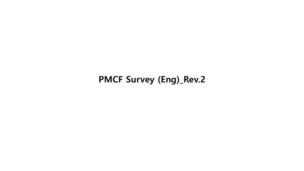 PMCF (Eng).jpg